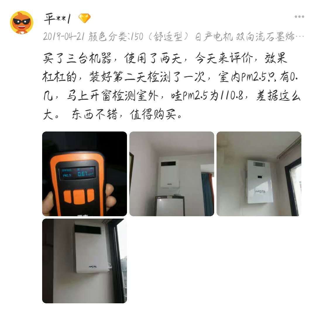 微信圖片_20190423172532.jpg 微信圖片_20190423172532.jpg