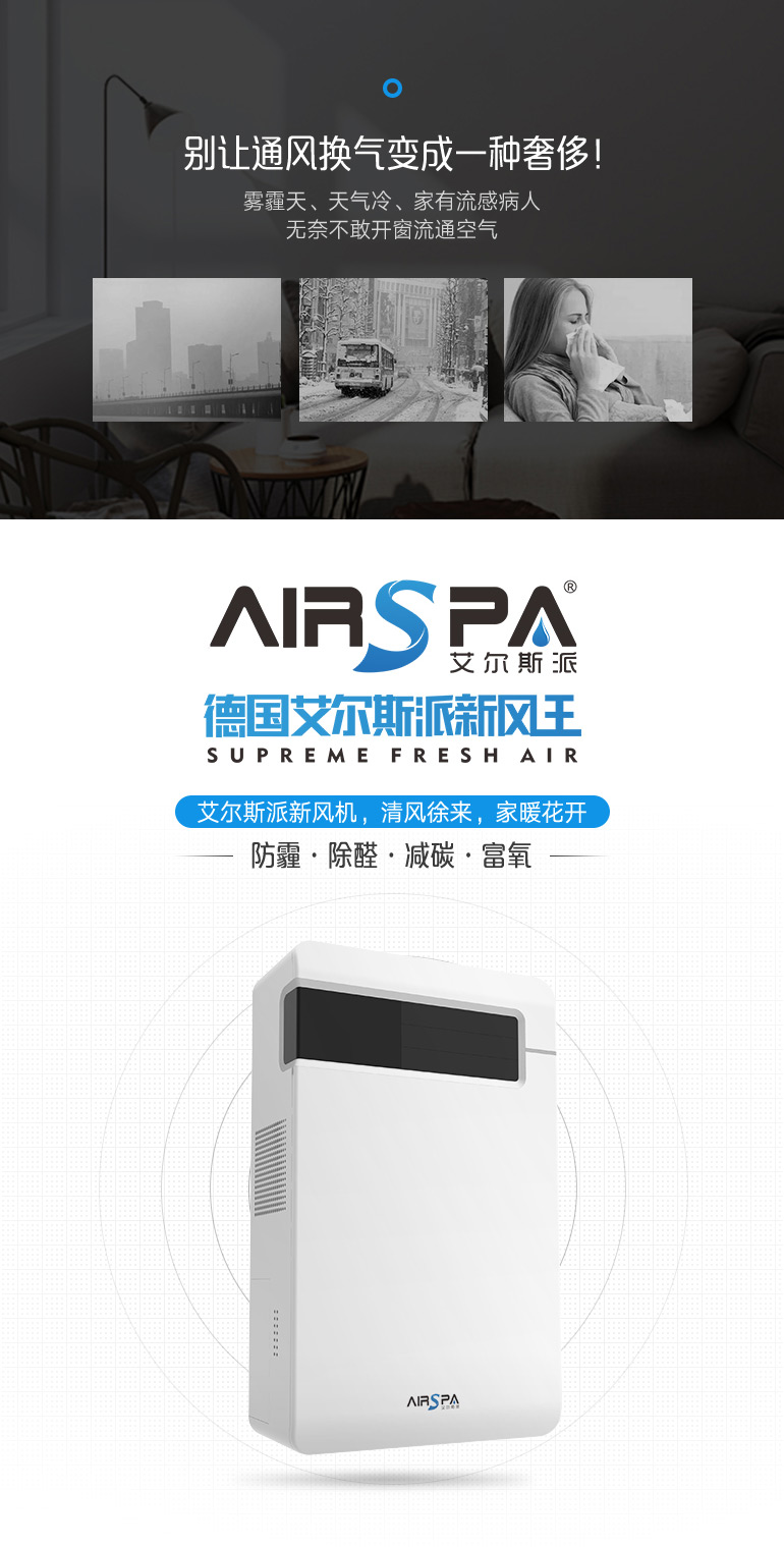 微信圖片_20180312114009_02.jpg 微信圖片_20180312114009_02.jpg