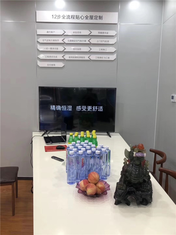 微信圖片_20190810134656.jpg 微信圖片_20190810134656.jpg