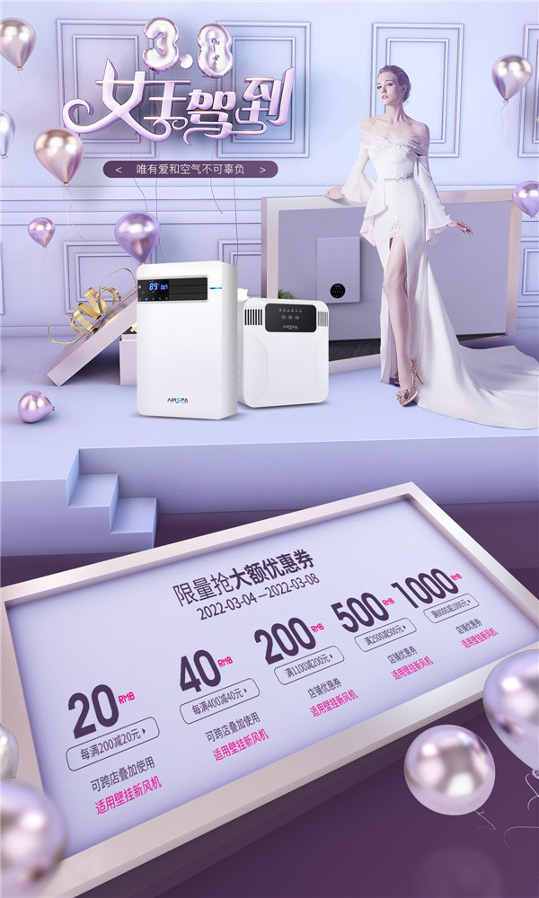 首頁(yè)-手機(jī)端-首屏.jpg 首頁(yè)-手機(jī)端-首屏.jpg