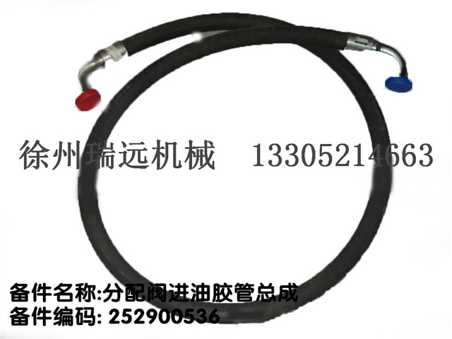 yM(jn)zܿ ̖252900536