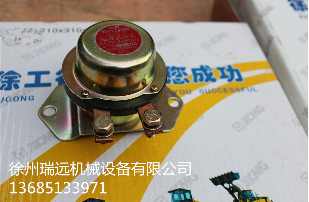 bdC(j)?ƷԴ_(ki)P(gun) ̖(ho)DK2312B (2)