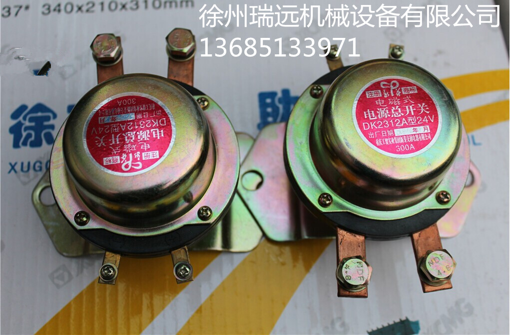 칤bdC(j)?ƷԴ_(ki)P(gun) ̖(ho)DK2312B (3)