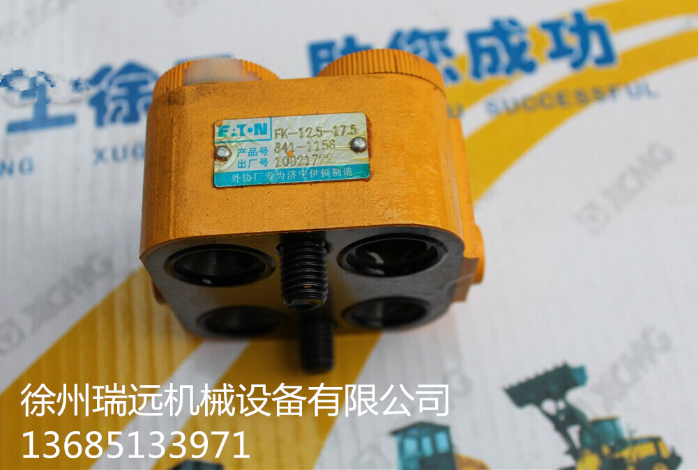 칤bdCƷD(zhun) ̖502-1188-G (2)