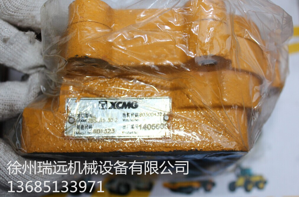 칤bdC(j)Ʒ׃ٱ ̖(ho)803004322_